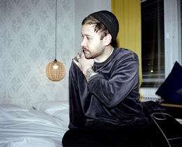 RUBAN NIELSON / UNKNOWN MORTAL ORCHESTRA