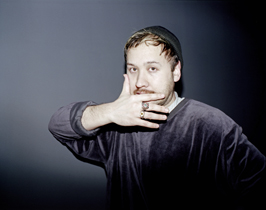 RUBAN NIELSON / UNKNOWN MORTAL ORCHESTRA